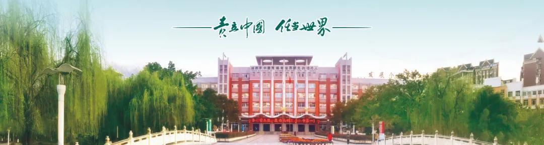 绵阳好学校(绵阳的初中好学校有哪些)