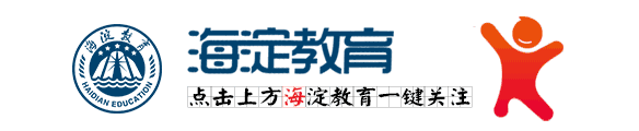 北京技校学校(北京技校最好的是哪所学校)