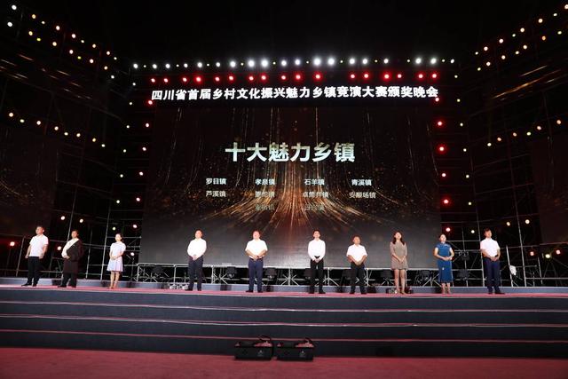 德阳孝泉幼师学校招生(德阳孝泉幼师学校学费多少)