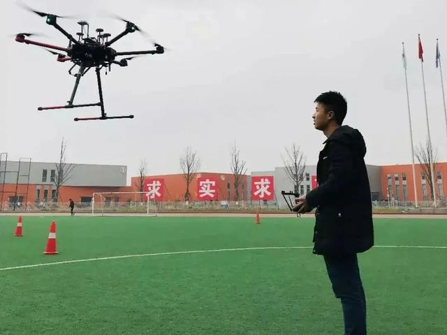 成都旅游航空职业学校(成都旅游航空职业学校地址)