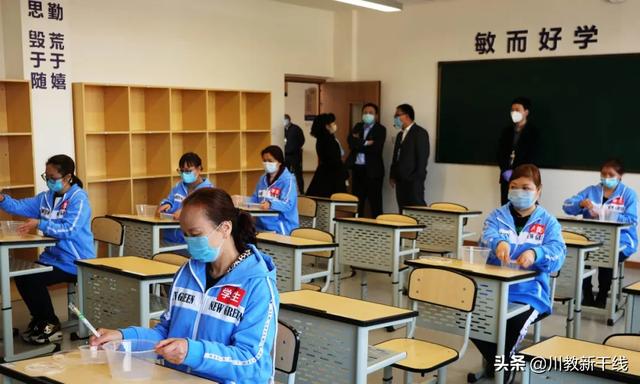 成都新格林学校好不好(成都格林幼儿园怎么样好不好)