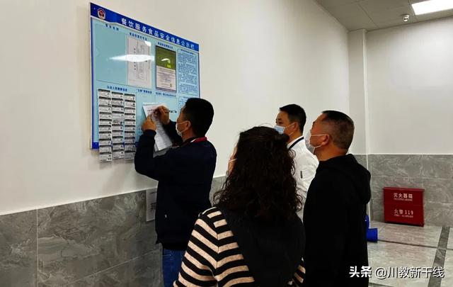 成都新格林学校好不好(成都格林幼儿园怎么样好不好)