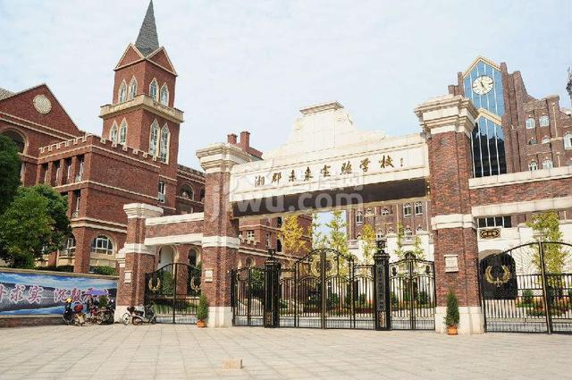 长沙湘郡未来实验学校(长沙湘郡未来实验学校怎么样)