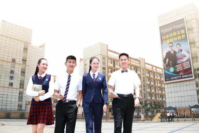 成都航空旅游职业学校(眉山航空旅游职业技术学院)