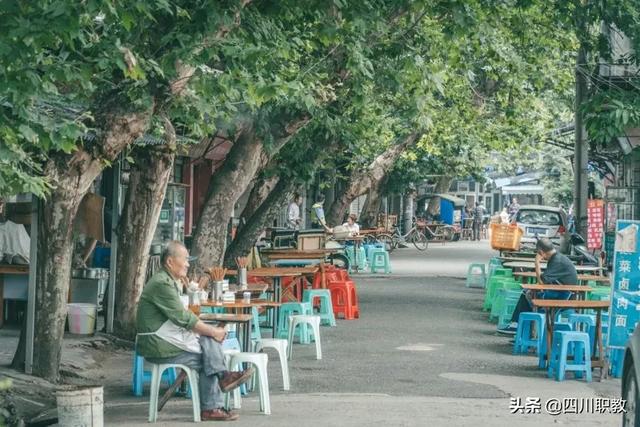 成都洞子口职业高级中学校(成都洞子口职业高级中学校学费多少)