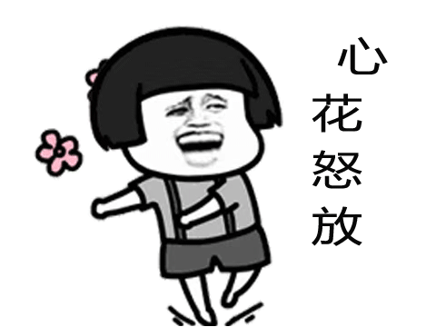 成都洞子口职业高级中学校(成都洞子口职业高级中学校学费多少)