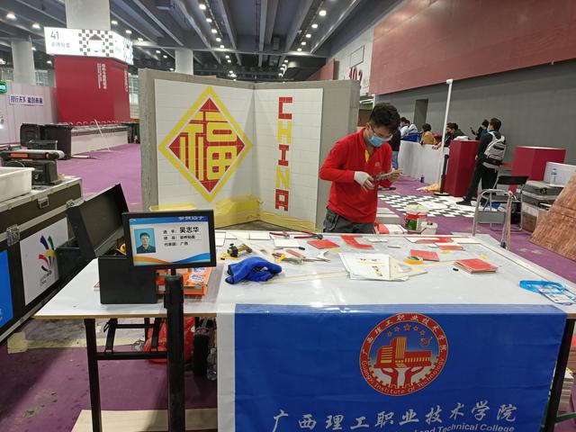 广西理工职业技术学校(广西理工职业技术学校好不好)