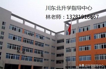 成都礼仪职业学校(成都礼仪职业学校陆坝校区怎么走)