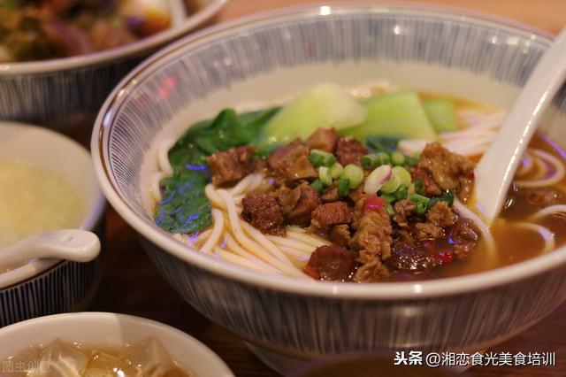 粉面培训学校(武汉粉面培训学校)