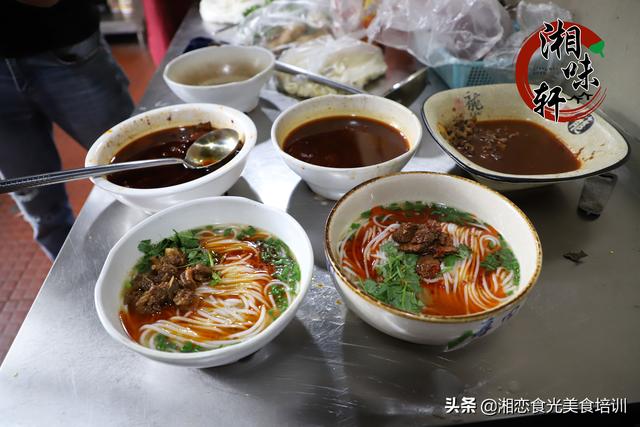 粉面培训学校(武汉粉面培训学校)