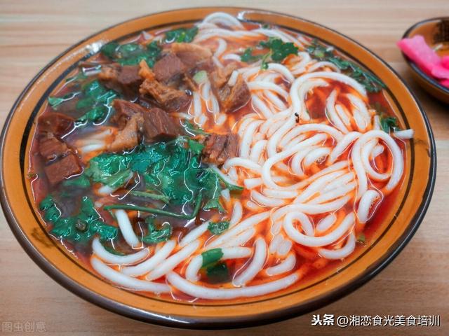 粉面培训学校(武汉粉面培训学校)