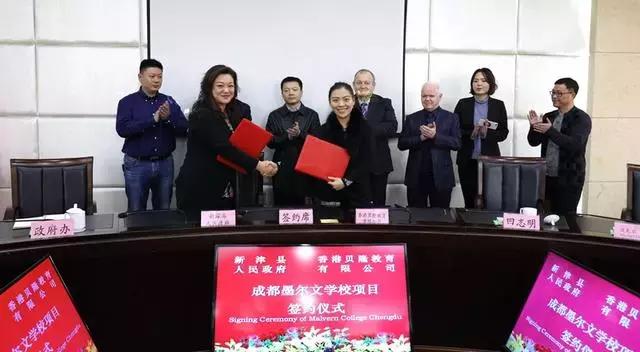 成都的国际学校有哪些(成都比较好的国际学校有哪些)
