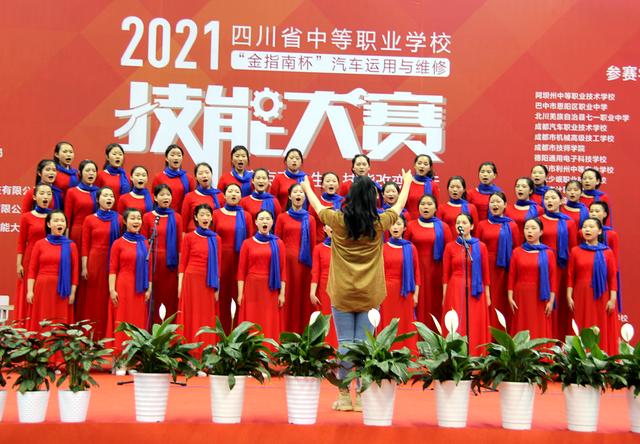 成都龙泉汽修学校(成都龙泉汽修学校地址)
