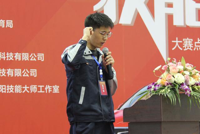 成都龙泉汽修学校(成都龙泉汽修学校地址)