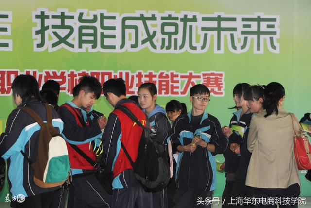 中专学校排名(国家重点中专学校排名)