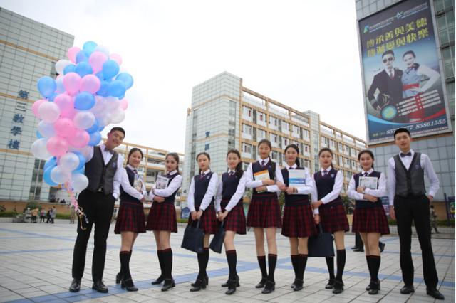 成都航空职业旅游学校(成都航空职业旅游学校郫县地址)