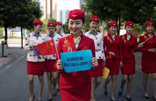 成都航空职业旅游学校(成都航空职业旅游学校郫县地址)