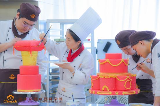 欧米奇学校怎么样(欧米奇烘焙学校好吗)
