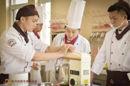 欧米奇学校怎么样(欧米奇烘焙学校好吗)