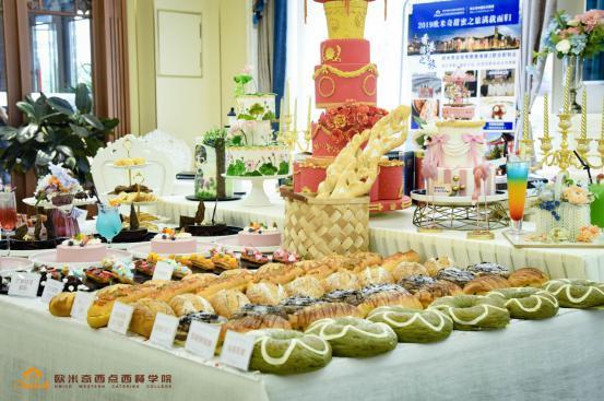 欧米奇学校怎么样(欧米奇烘焙学校好吗)
