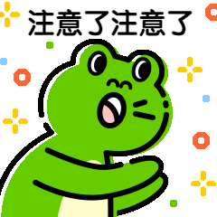 成都最贵的国际学校(成都爱思瑟国际学校)