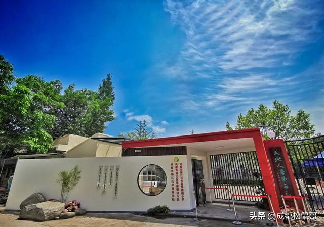 成都最贵的国际学校(成都爱思瑟国际学校)