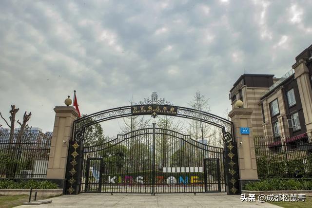 成都最贵的国际学校(成都爱思瑟国际学校)