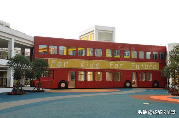 成都最贵的国际学校(成都爱思瑟国际学校)