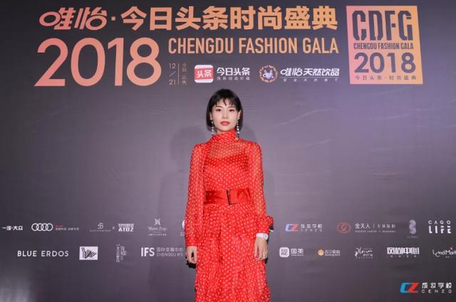 成妆学校怎么样(艺上美妆学校怎么样)