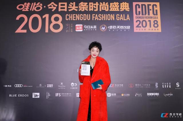 成妆学校怎么样(艺上美妆学校怎么样)