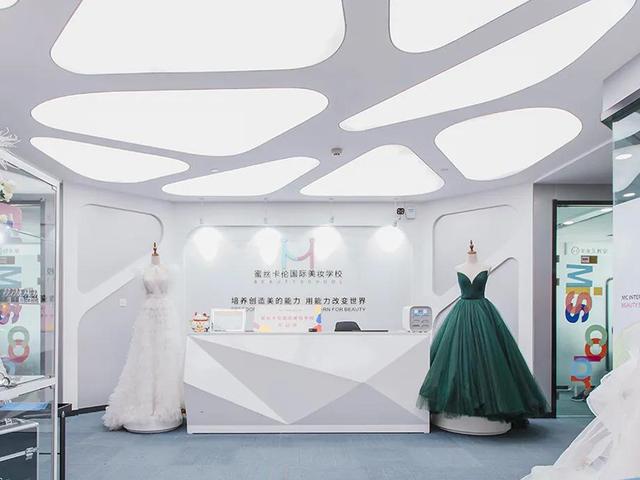 成都美妆培训正规学校(成都化妆培训学校哪家比较好)