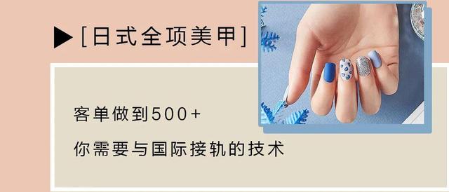 成都美妆培训正规学校(成都化妆培训学校哪家比较好)