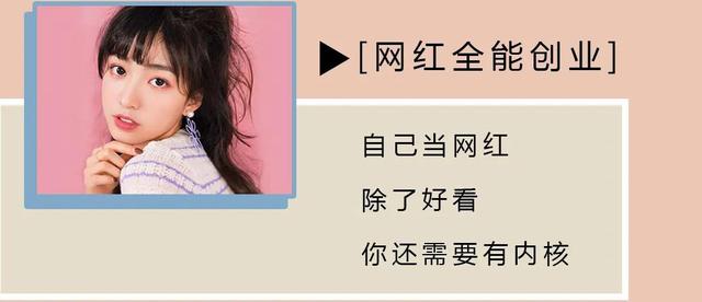 成都美妆培训正规学校(成都化妆培训学校哪家比较好)