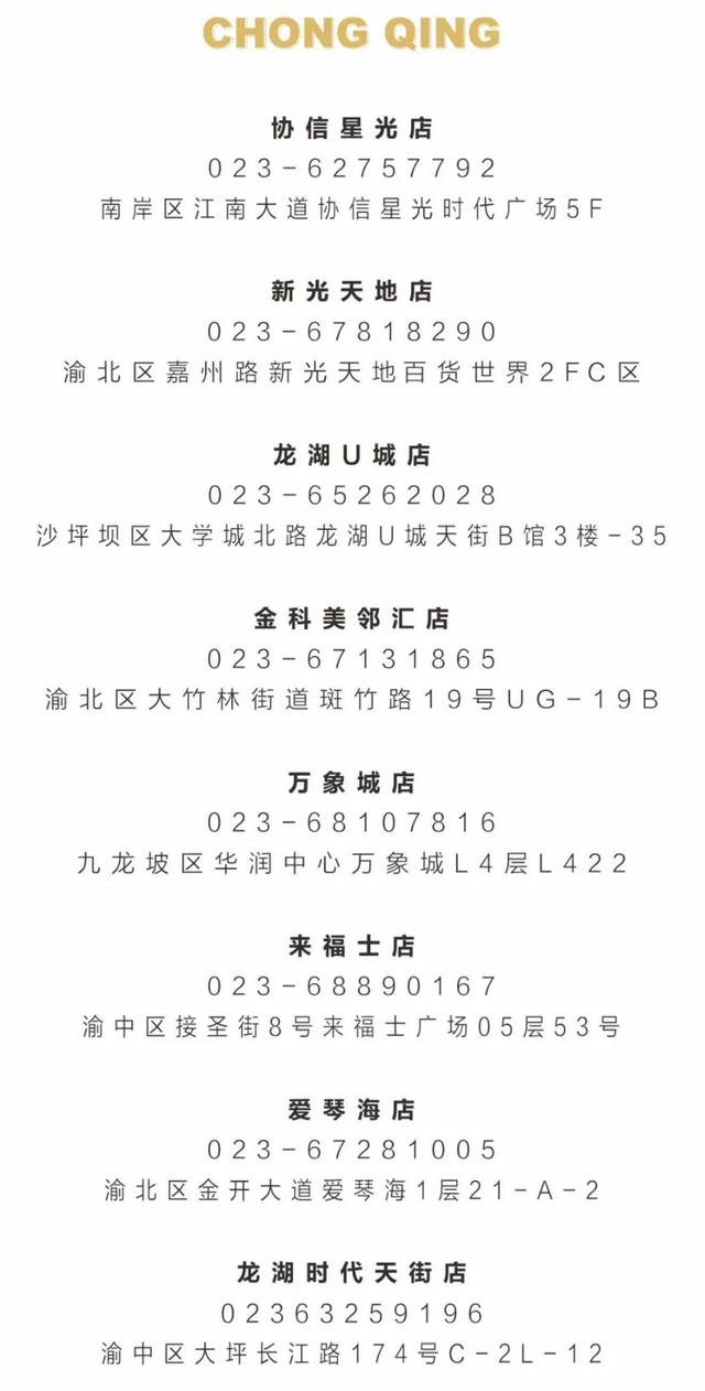 成都美妆培训正规学校(成都化妆培训学校哪家比较好)
