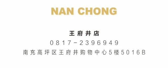 成都美妆培训正规学校(成都化妆培训学校哪家比较好)