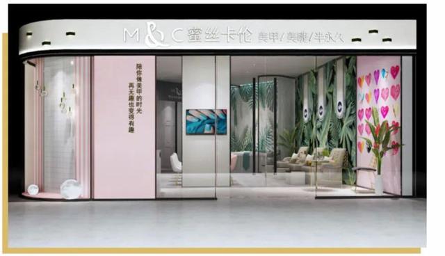 成都美妆培训正规学校(成都化妆培训学校哪家比较好)