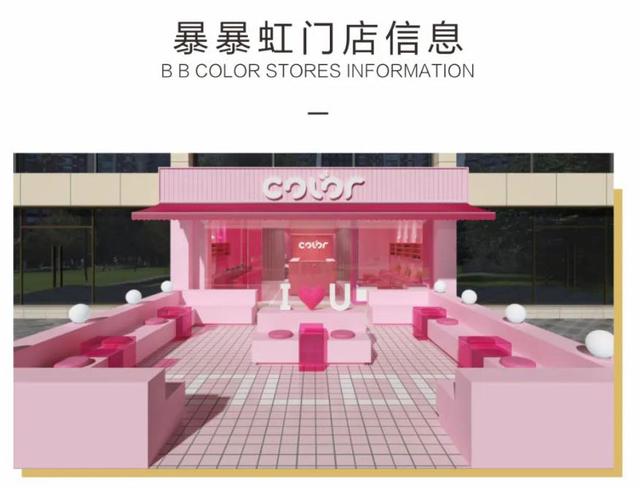 成都美妆培训正规学校(成都化妆培训学校哪家比较好)