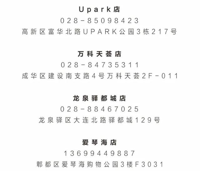 成都美妆培训正规学校(成都化妆培训学校哪家比较好)
