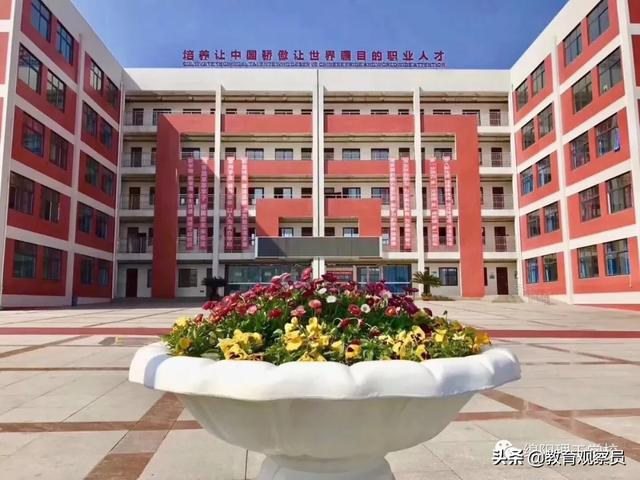 绵阳理工学校(绵阳工程技术学校)