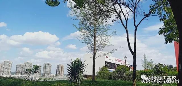 绵阳理工学校(绵阳工程技术学校)