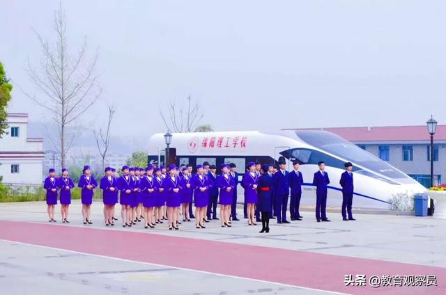 绵阳理工学校(绵阳工程技术学校)