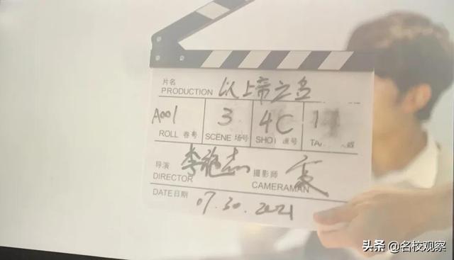 成都石室中学初中学校(成都石室中学初中学校招生条件)