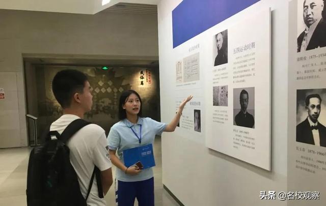 成都石室中学初中学校(成都石室中学初中学校招生条件)