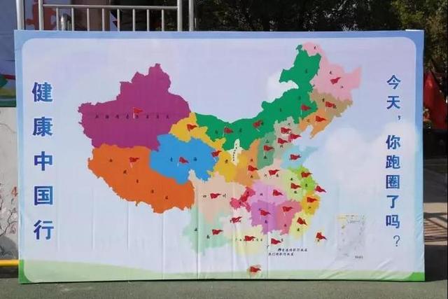 临海市中等职业技术学校(德清职业中等专业学校)