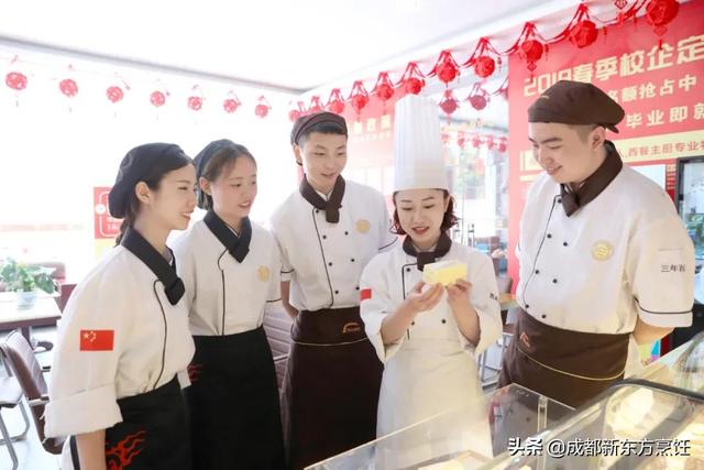 点心蛋糕培训学校(江门点心培训学校)