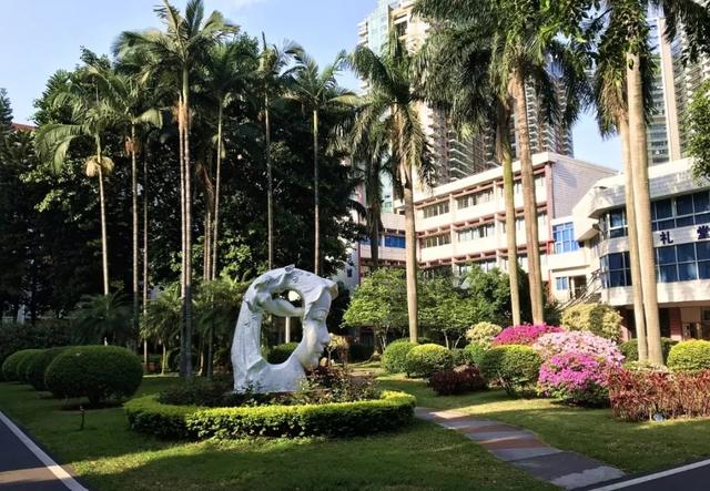 广州幼师学校(广州幼师学校附属天河第二幼儿园)