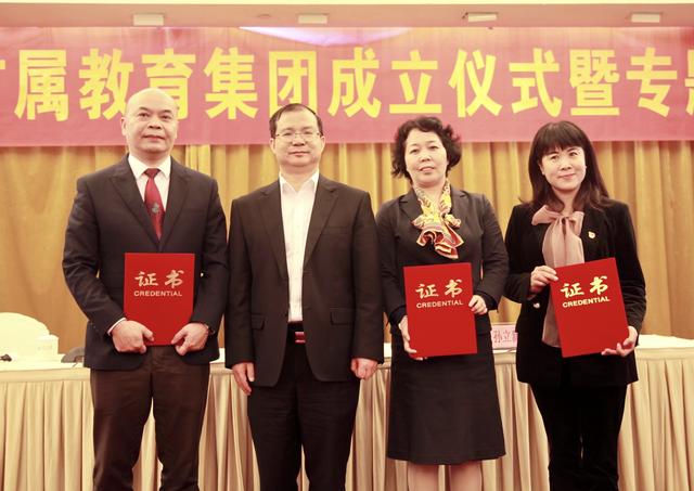 广州幼师学校(广州幼师学校附属天河第二幼儿园)