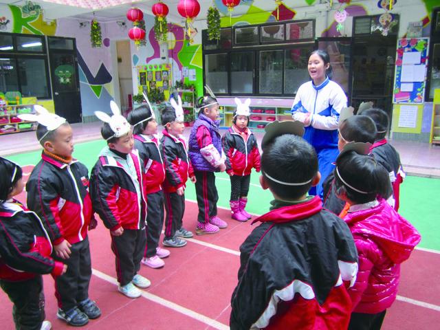 广州幼师学校(广州幼师学校附属天河第二幼儿园)