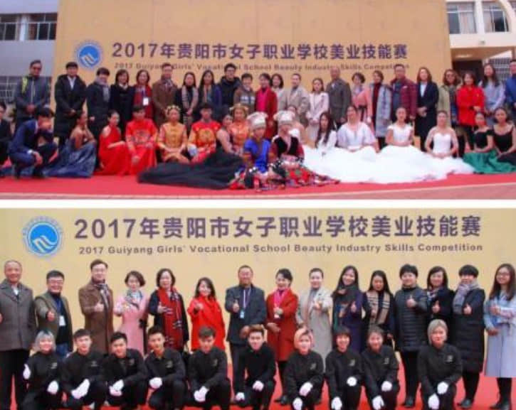 包含成都铁路运输学校的词条