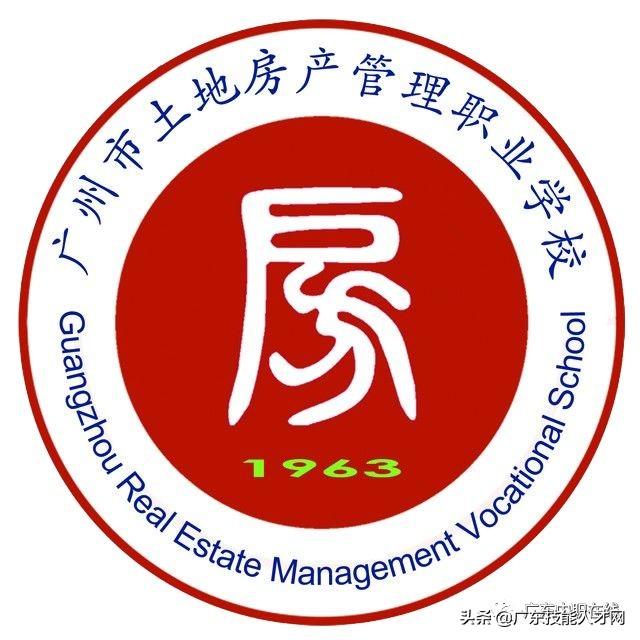 不要分数的中专学校(不要分数的中专学校好吗)
